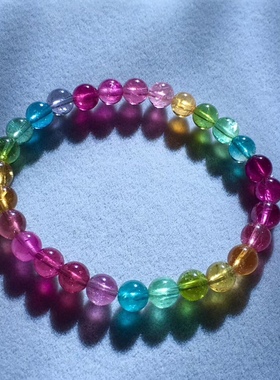 碧玺彩虹圆珠手链 玻璃体色标彩虹糖果 单圈手串6.5-7mm