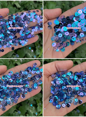 3mm-12mm圆形平片凹片银彩蓝色亮片手缝亮片DIY配件服装辅料饰品