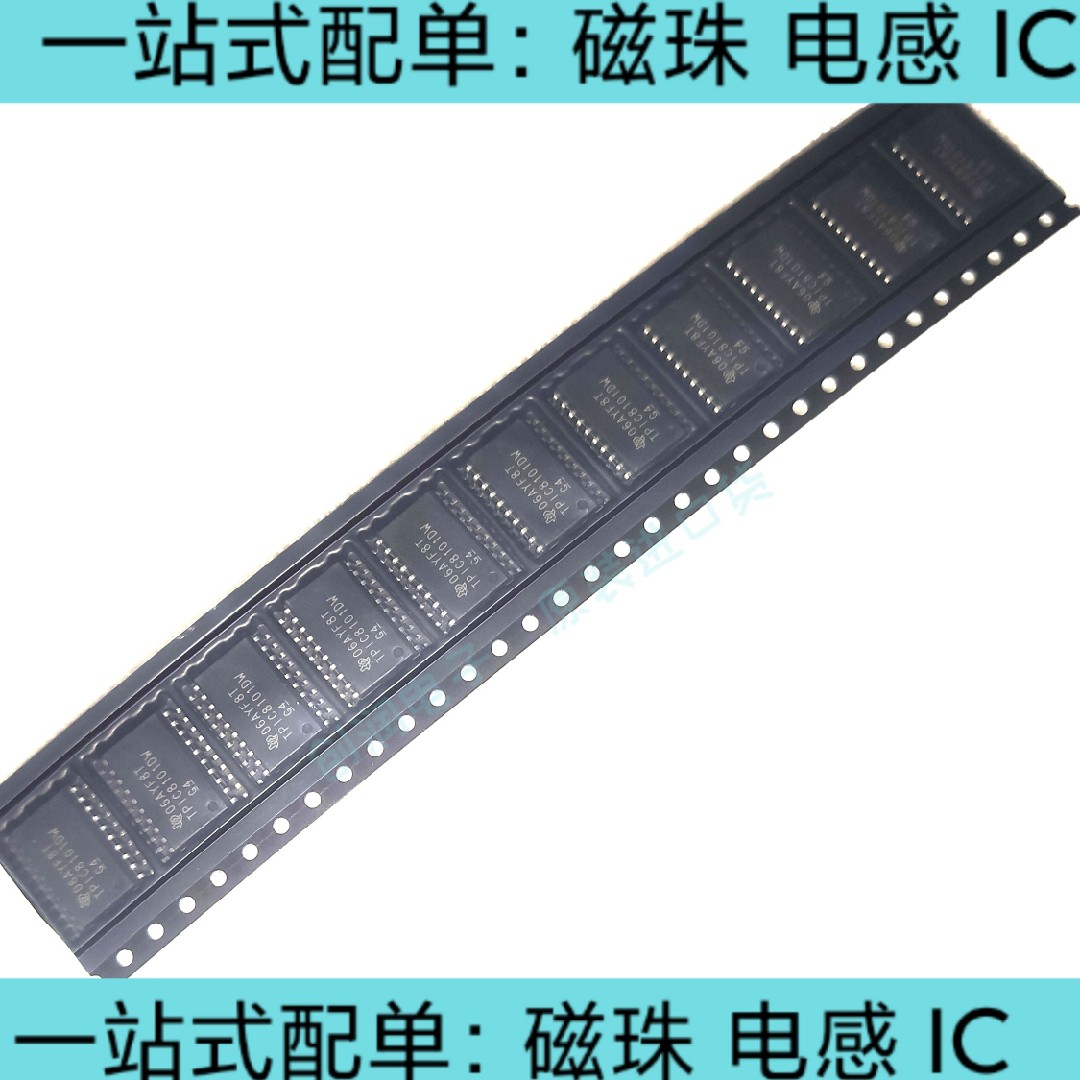 TPIC8101DWR 起订量:1 『IC KNOCK SENSOR INTERFACE 20SOIC原装
