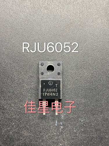 拆机原装RJU6052TDPP-EJ RJU6052 TO220F-2质量保证