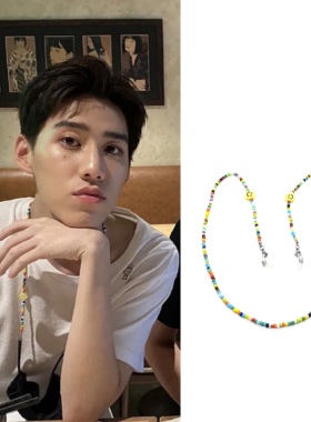 BKPP一心一译同款彩虹笑脸口罩眼镜项链绳陶瓷米珠泰明小挂饰男女