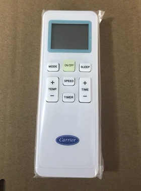 开利遥控器 TMS710LRSA TMS810R等带遥控功能的开利温控器