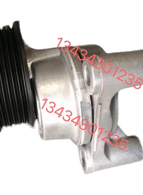 宇通客车ZK6710Q1皮带涨紧轮皮带压轮9405-01712