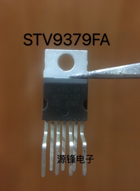 彩电场扫描集成电路 STV9379FA TDA9379FA