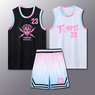 篮球服套装男女学生定制印字队服渐变美式球衣比赛训练运动背心潮