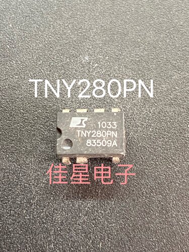 拆机原装 TNY280PN TNY280P 液晶电源芯片 美的电磁炉电源 可直拍