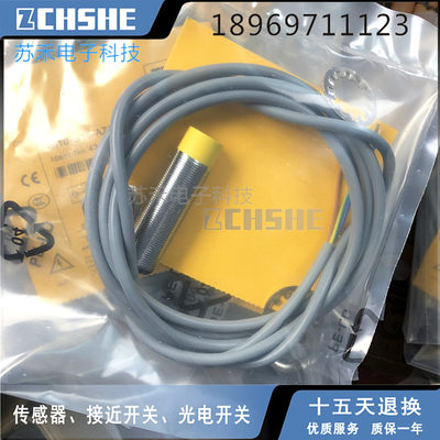 全新 接近开关BI15U-M30-RP6X-H1141电感式传感器