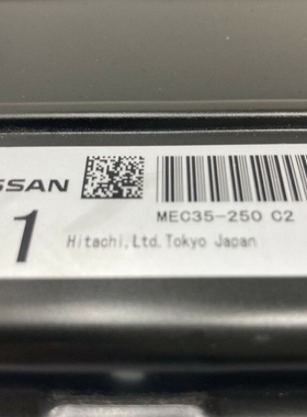 适用于2003 2004英菲尼迪G35发动机电脑ECU MEC35-250 C2 4519