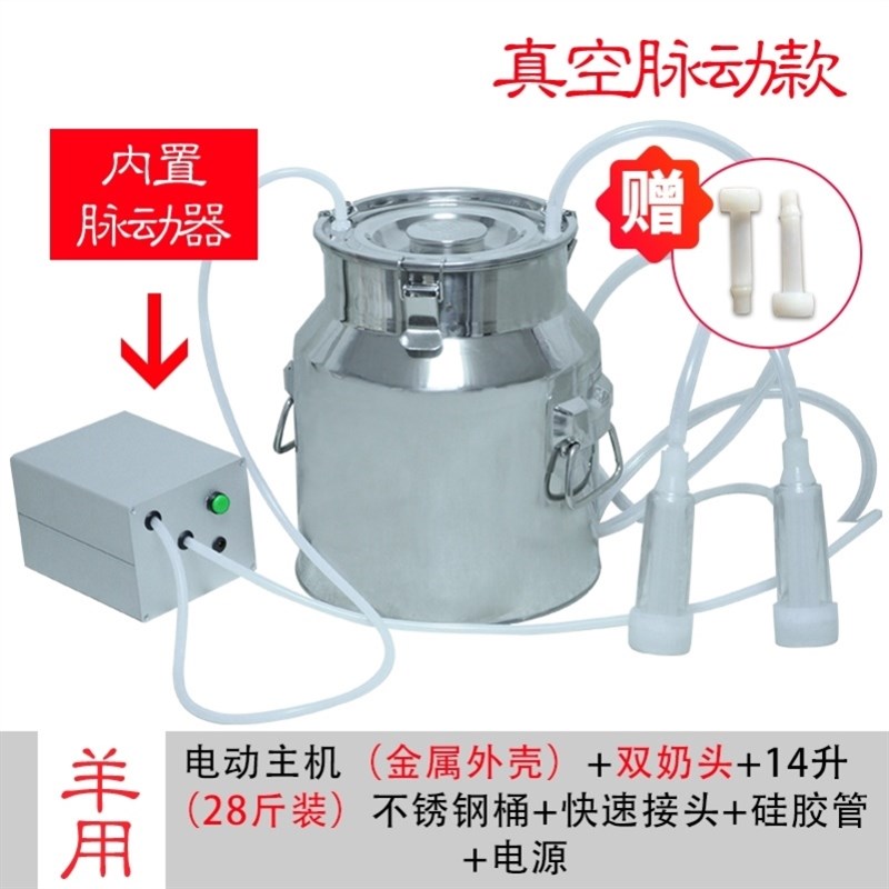 定制新备吸奶器静音简便脉动s式挤奶机机器家用挤奶器小型电动真