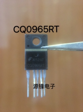 CQ0965RT FSCQ0965RT 电源厚膜块 进口原装拆机