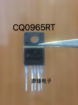 CQ0965RT FSCQ0965RT 电源厚膜块 进口原装拆机