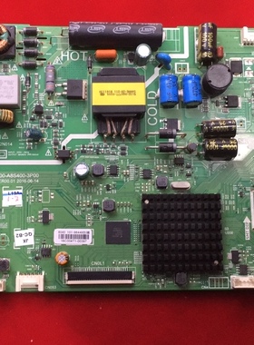 原装创维32E3500主板5800-A8S400-3P00屏SDL320HY(CD0-817)ST315A