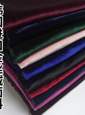 韩国绒丝绒布料四面弹力不倒绒裙子裤子休闲套装等服饰精品面料