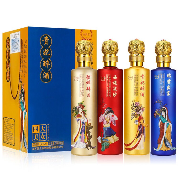 52度浓香型四大美女礼品酒高度原浆酒整箱4瓶礼盒装