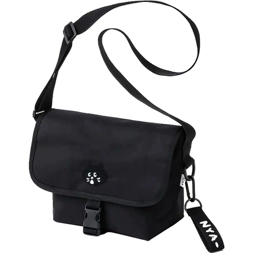 Портативная сумка через плечо для отдыха, с вышивкой, с печатью вашего логотипа