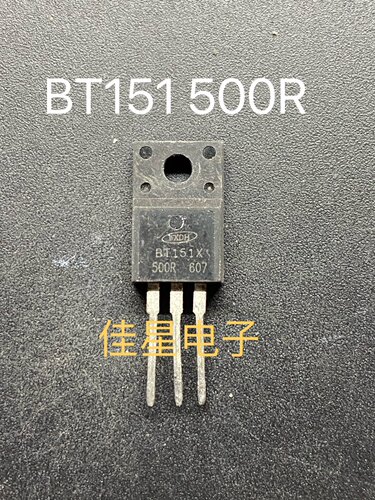 原装拆机 BT151X-500R 单向可控硅 12A 500V BT151X塑封TO-220F