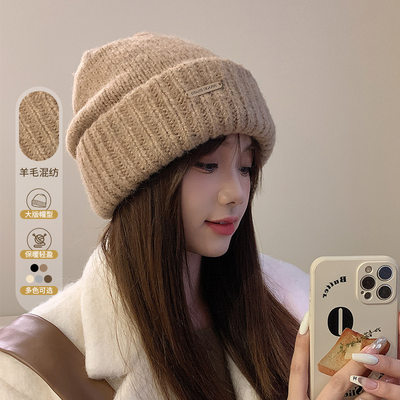 韩国毛线帽子女款时尚秋冬堆堆帽百搭冷帽加厚保暖护耳羊毛针织帽