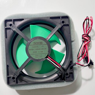 DC9V 1623350适用海信容声冰箱风扇电机马达直流一体风机09F03A74