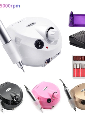 Electric Nail Drill Machine File Manicure l Cutter Tools