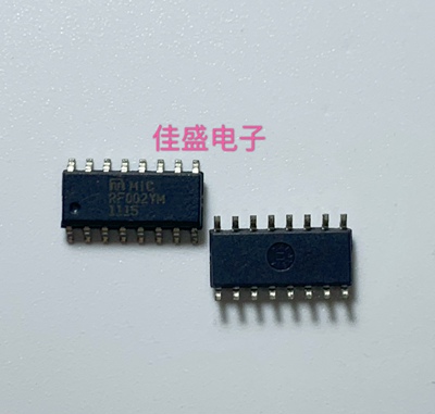 MICRF002BM  MICRF002YM，低功耗UHF接收器，SOP16全新可直拍