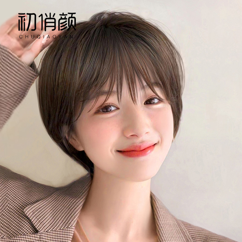 高档假发短发女全头套真发自然圆脸网红时尚短直发发型真人发丝假