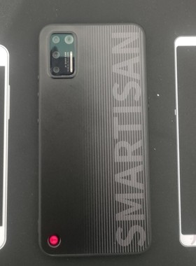 坚果PRO3黑色白色手机壳创意Smartisan条纹锤子手机保护套呼吸灯