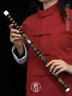 析音精制笛子初学者竹笛专业演奏笛苦竹笛乐器成人高级DEFG调横笛