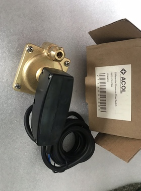 适用于约克天加空调水流压差开关WFS10010BA WFS10013BA  ACOL