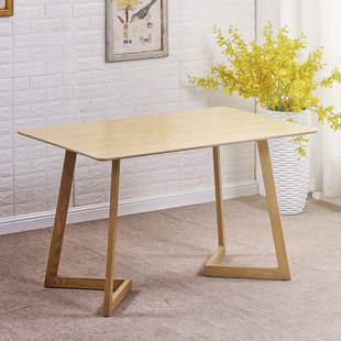 北欧仿实木餐桌椅组合现代简约奶茶甜品店桌椅咖啡店桌子休闲桌椅