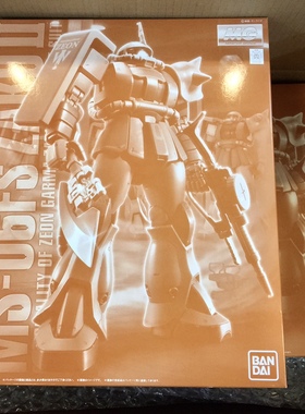 万代模型 PB MG  MS-06FS 卡尔玛扎古 渣古II 加曼扎比 少佐 专用