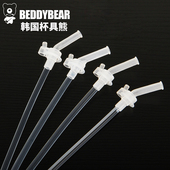 老款 升级款 酷儿硅胶吸嘴 儿童保温杯配件吸管套装 杯具熊原装