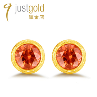 大方简约个性 justgold鎮金店萤火咖足金黄金耳钉耳环时尚 1321901Y