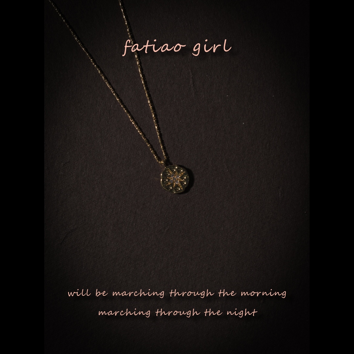 发条少女 | 芒星 | 金色18K金镶钻法式复古小巧精致锁骨链项链