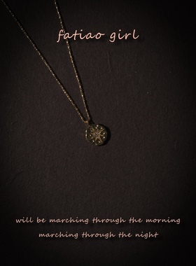 发条少女锁骨链小巧18k金