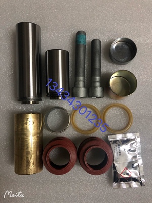 富华桥克诺尔盘式制动器卡钳修理包K152500K50