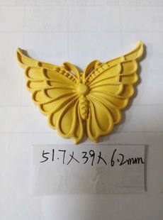 超声波钢模 玉石雕刻模具 蝴蝶 香牌模具