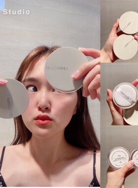 张迪散粉韩国定妆unnyclub