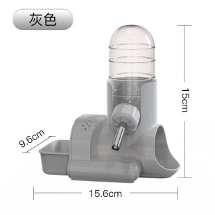 饮水防漏自动喂水器花枝金丝熊用品 仓鼠滚珠水壶喂食器窝整套立式