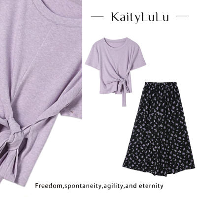 KaityLuLu【少女时代】简约气质小绑带套装KT528X66