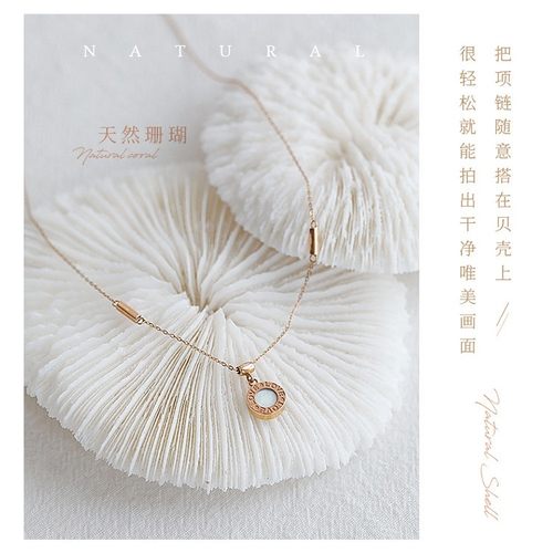 天然红珊瑚饰品价格 天然红珊瑚饰品图片 星期三