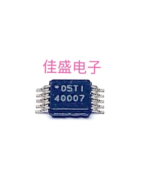 TPS40007DGQR  丝印40007  转换器/控制器 可直拍MSOP10