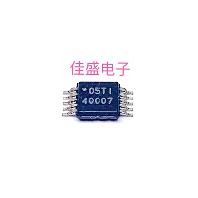 TPS40007DGQR  丝印40007  转换器/控制器 可直拍MSOP10
