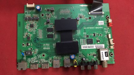 原装TCL L50E5800A-UD主板40-RT9507-MAD4HG屏LVU500NDEL AD9W00