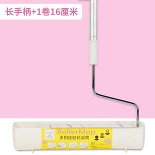 速发新品 爆品加长可撕地板粘毛器滚筒黏尘纸头发粘尘器神Y器除尘