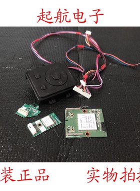 海信LED50K320U遥控接收板RSAG7.820.6060模块WN4611L蓝牙LSD4BT