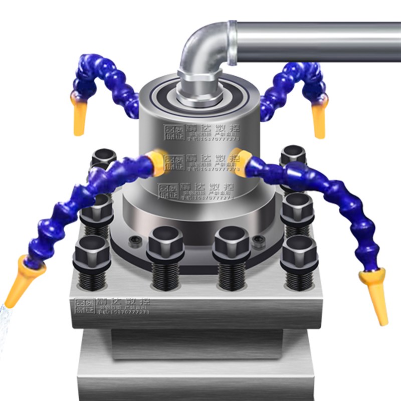 数控车床刀架分水器四工位电动刀塔钻头打孔车刀冷却出水器U钻