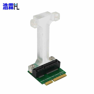 Mini LTE模块转接卡 PCI Msata立式 浩霖 转接卡