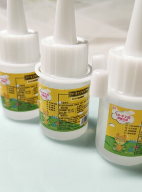 浅茉手工2021钩针DIY20ml酒精胶