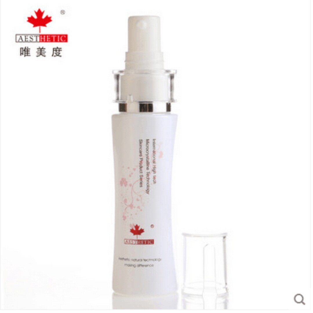 唯美度香薰滋润眼部抗皱啫喱 特润平细纹平皱素保真抗眼部衰老