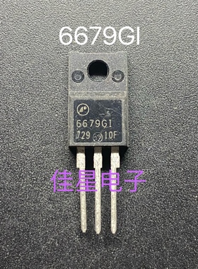 现货 AP6679GI 30V 48A 原装拆机P沟道场效应管 TO220F 可直拍